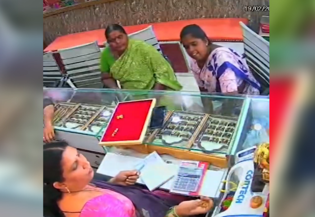 Fake gold, real loot: Women pull off brazen jewellery shop scam